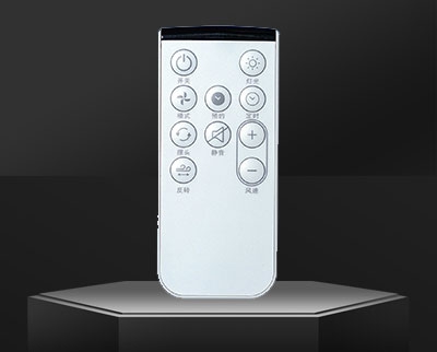 電風(fēng)扇遙控器HD18E